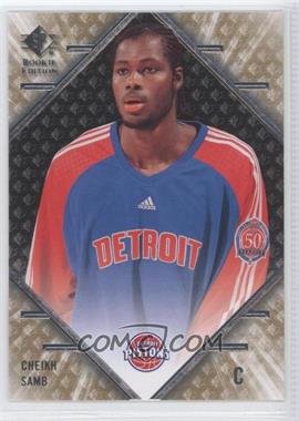 2007-08 SP Rookie Edition - [Base] #96 - Cheikh Samb