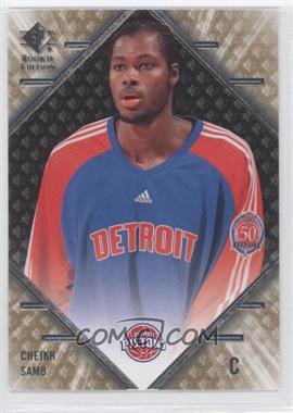 2007-08 SP Rookie Edition - [Base] #96 - Cheikh Samb