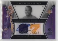 Signature Threads - Javaris Crittenton #/799