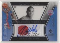 Signature Threads - Arron Afflalo [Noted] #/799