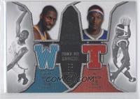 Julian Wright, Al Thornton #/99