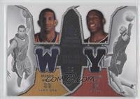 Brandan Wright, Thaddeus Young #/99