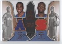 Arron Afflalo, Rodney Stuckey