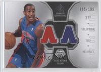 Arron Afflalo #/199