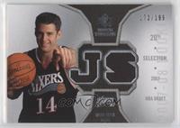 Jason Smith #/199