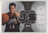 Jason Smith [Noted] #/199