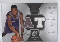 Alando Tucker #/199