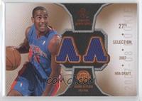 Arron Afflalo