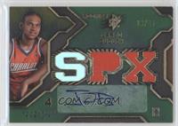 Jared Dudley #/25