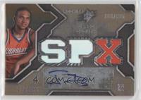 Jared Dudley #/825