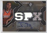 Jared Dudley #/825