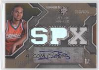 Jared Dudley #/825