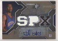 Wilson Chandler #/825