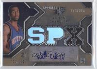 Wilson Chandler #/825