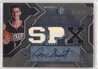 Jason Smith #/825