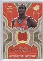 Emeka Okafor #/25