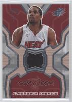 Udonis Haslem