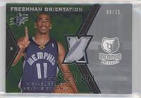 Michael Conley #/25