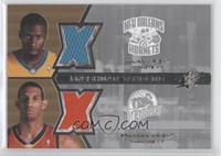 Julian Wright, Brandan Wright