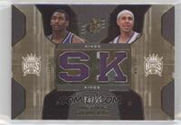 Ron Artest, Mike Bibby #/50