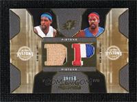 Chris Webber, Rasheed Wallace #/50