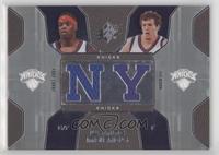 Eddy Curry, David Lee