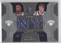 Eddy Curry, David Lee