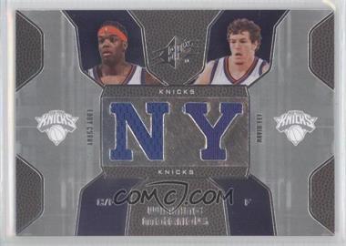 2007-08 SPx - Winning Materials Combo #WMC-CL - Eddy Curry, David Lee