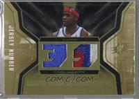 Corey Maggette [Noted] #/15