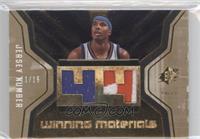 Quentin Richardson #/15