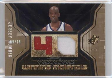 2007-08 SPx - Winning Materials Jersey - Jersey Number Patch #WMJ-SC - Sam Cassell /15