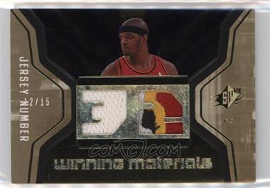 2007-08 SPx - Winning Materials Jersey - Jersey Number Patch #WMJ-SM - Josh Smith /15