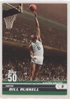 Bill Russell [EX to NM]