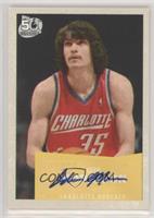 Adam Morrison