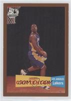 Javaris Crittenton #/50