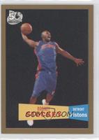 Rodney Stuckey #/2,007