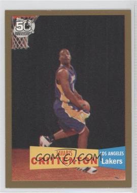 2007-08 Topps - [Base] - 1957-58 Variations Gold #129 - Javaris Crittenton /2007