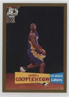 Javaris Crittenton #/2,007