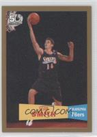 Jason Smith #/2,007