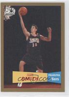 Jason Smith #/2,007