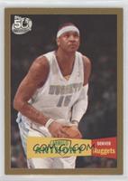 Carmelo Anthony [EX to NM] #/2,007