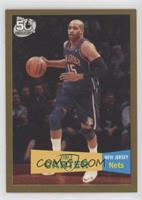 Vince Carter #/2,007