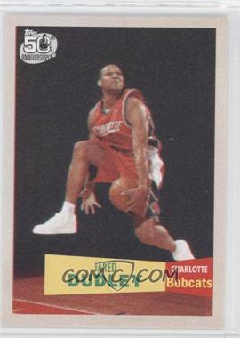 2007-08 Topps - [Base] - 1957-58 Variations #132 - Jared Dudley