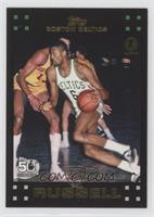 Bill Russell [EX to NM] #/119