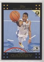 Marcus Camby #/119
