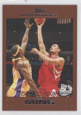 2007-08 Topps - [Base] - Copper #11 - Yao Ming /50