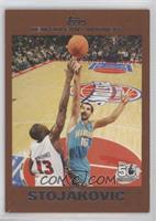 Peja Stojakovic [EX to NM] #/50