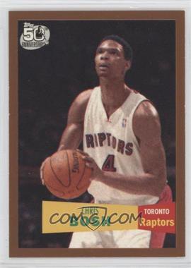 2007-08 Topps - [Base] - Copper #4 - Chris Bosh /50