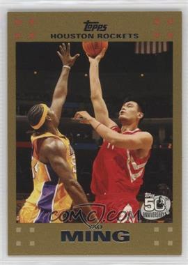 2007-08 Topps - [Base] - Gold #11 - Yao Ming /2007 [EX to NM]
