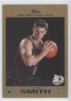 Jason Smith #/2,007